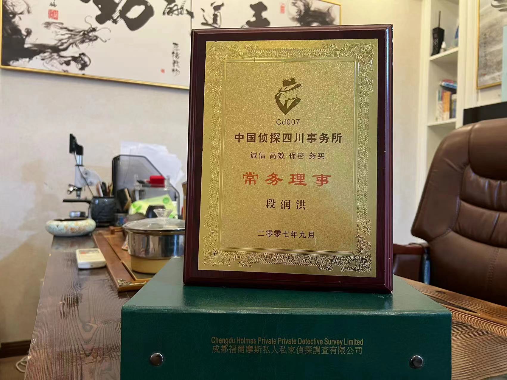 林甸县私家调查解析婚外情可能造成的影响