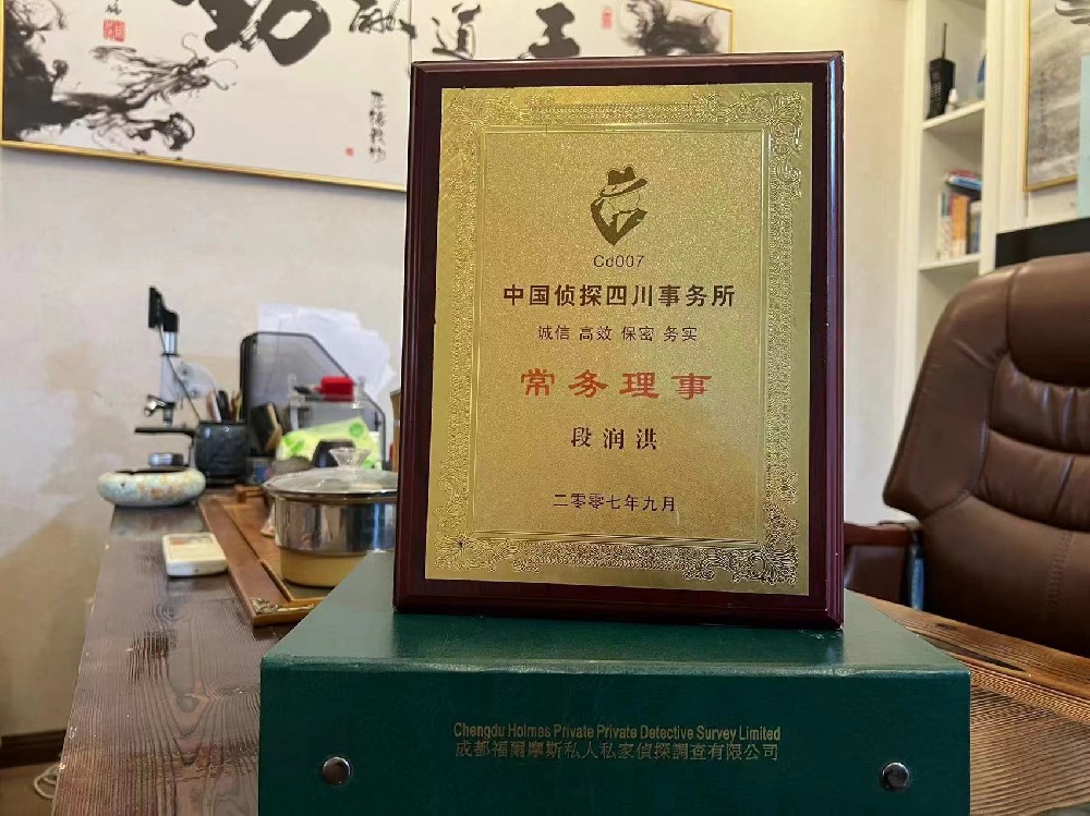 婚姻纠纷应如何取证-林甸县私家调查