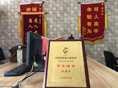 未婚怀孕男方应赔偿多少？-林甸县私人调查