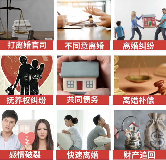 「林甸县取证公司」介绍女方出轨需要哪些证据