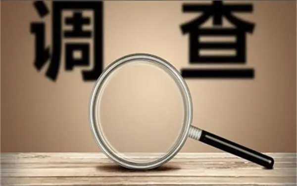 家庭暴力和冷暴力有哪些区别？「林甸县私家调查」