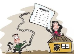 林甸县婚姻调查取证中要注意什么问题呢
