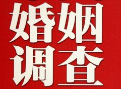 林甸县私人调查给你挽回婚姻的忠告