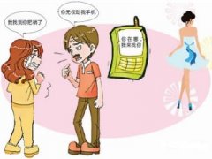 林甸县寻人公司就单身女孩失踪原因总结